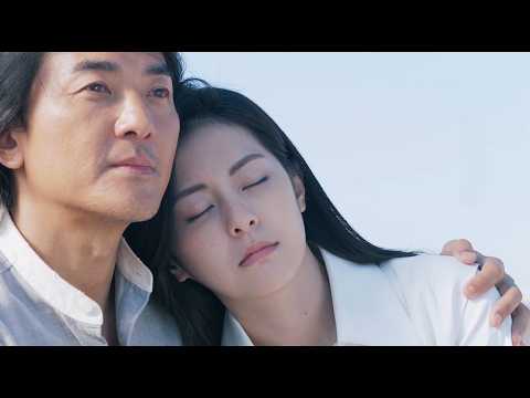 Cô gái xinh đẹp phát hiện mắc bệnh hiểm nghèo, bạn trai nghèo ký hợp đồng ba năm để bán thân cứu cô!