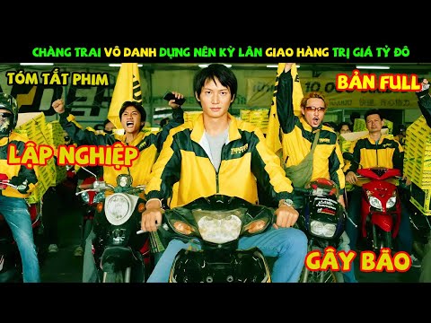 Review Phim Thái Lan: Chàng Trai Vô Danh Dựng Nên Kỳ Lân Giao Hàng Trị Giá Tỷ Đô | Mad Unicron