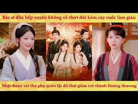 Hai Chị Em Cùng Xuyên Không Đại Náo Kinh Thành