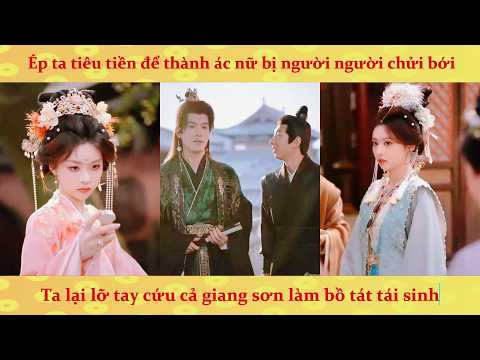 Hệ thống: Nữ Phụ bị hệ thống ép phá sản trở thành đại ác nhân, càng tiêu tiền càng thành bồ tát sống