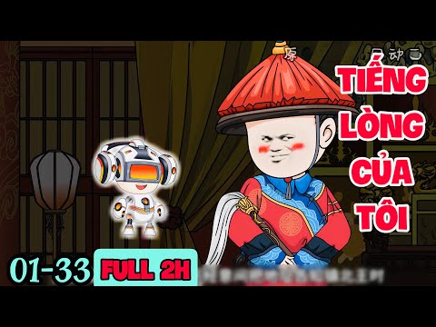 FULL ( TẬP 01-33 ) | CẢ TRIỀU ĐÌNH ĐỀU NGHE THẤY TIẾNG LÒNG CỦA TÔI | MYMY VIETSUB