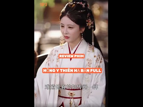 REVIEW PHIM : HỒNG Y THIÊN HẠ TRỌN BỘ #reviewphim #film #movie #phimhay2025 #xemgihomnay