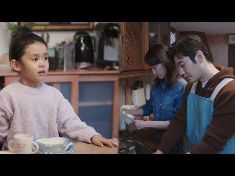 Mẹ đơn thân sau ly hôn ko tin vào tình yêu, từ chối lời tỏ tình CEO, ko ngờ con gái ra tay mai mối!