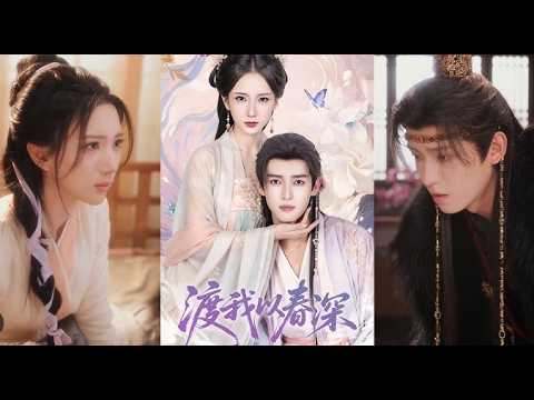 Nữ Nô Tỳ Vừa Vào Phủ Đã PhảiLòng Đại LangQuân K Ngờ Qua Nhiều HoạnNạn Ngài Cũng Sinh Chân Tình Vs Cô