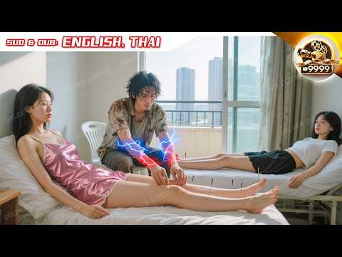 Poor Divine Doctor Saves 2 Paralyzed Beautiful CEOs, They Propose Marriage To Repay His Kindness