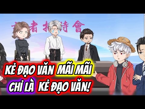 (Full) Kẻ ĐẠO VĂN Mãi Mãi Chỉ Là Kẻ ĐẠO VĂN! | TTD Vietsub