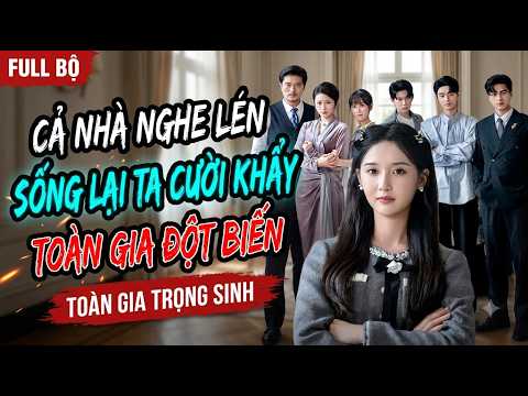 Em gái dùng tiếng lòng hãm hại, Ta trùng sinh vả mặt cả nhà độc ác bán khống cổ phiếu nghìn tỷ