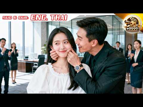 CEO Marries In Flash Wedding Fails To Recognize Wife, Falls For Silly Employee Who Is The Same Woman