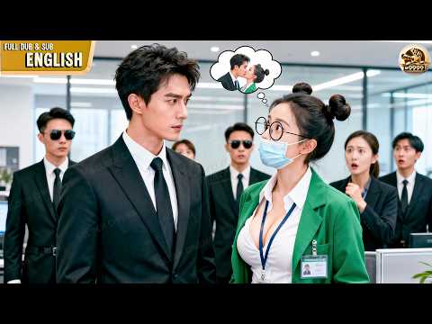 CEO Returns, First Day at Work He Finds Female Staff Was His One Night Stand, Plans to Make Her Wife