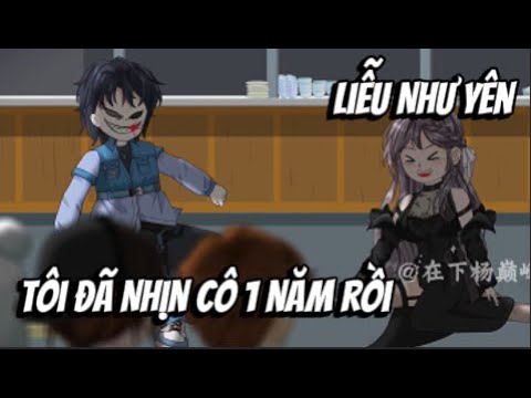 Liễu Như Yên .. Tôi Đã Nhịn Cô 1 Năm Rồi | Lê Tính