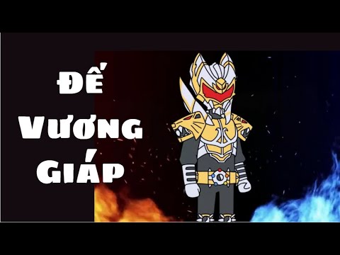 Đế Vương Giáp | Lê Tính
