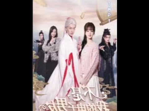 REVIEW PHIM : TIÊN GIỚI TRÒ CHƠI TRỌN BỘ #reviewphim #phimhay2024 #xemgihomnay #phim