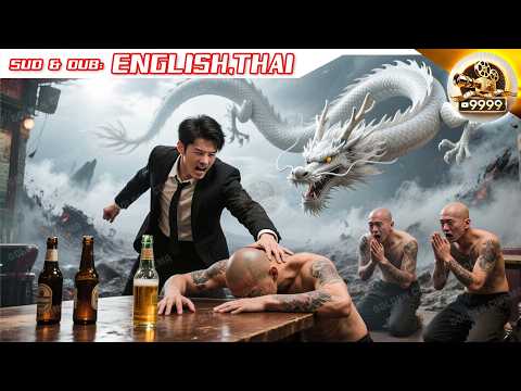 War god drinking beer—gang shows up to collect debt, he snaps and sends them to the ER!