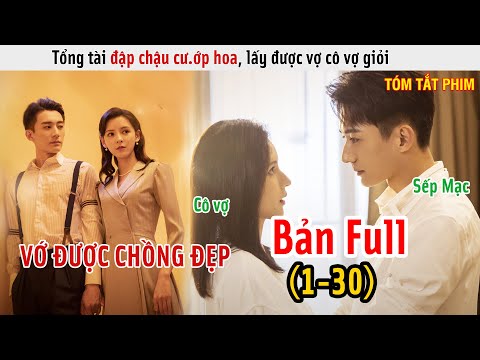 Review Phim: Khi Màn Đêm Gợn Sóng | Bản Full 1-30 | Love At Night Ep 1-30 | Janice Review