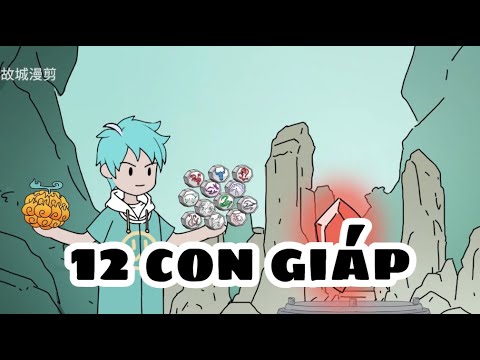 12 Con Giáp | Lê Tính