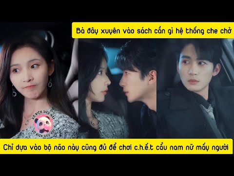 Xuyên vào nữ phụ đáng thương,nam chính ngu ngốc,bây giờ tôi là chị dâu của cậu,đừng có thích tôi nhé