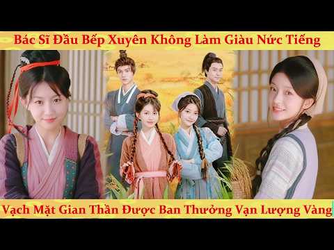 Chị em cùng xuyên cổ đại năm đói kém theo sau tỷ muội kiếm tiền tỷ