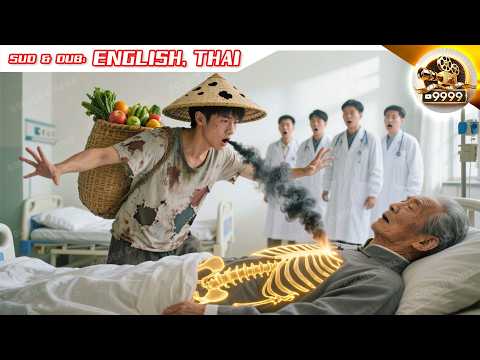 Homeless Man Scorned By High Society Turns Out To Be Master Healer Who Saves A Billionaire Boss