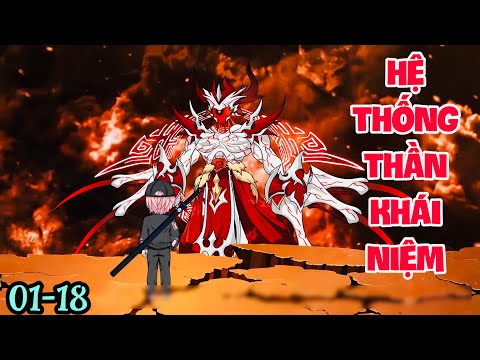 FULL ( TẬP 01-18 ) | XUYÊN KHÔNG TÔI THỨC TỈNH HỆ THỐNG THẦN KHÁI NIỆM  | MYMY VIETSUB