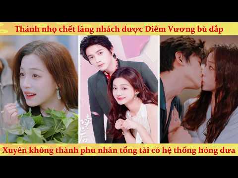 Tiếng lòng: Phu Nhân hào môn bị đọc suy nghĩ cánh đồng dưa toàn dưa chuột