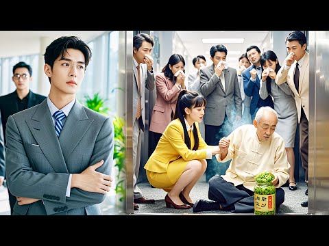 Ông nội Tỷ Phú "hôi hám" vào thang máy để thử lòng cháu dâu tương lai và cái kết.#review