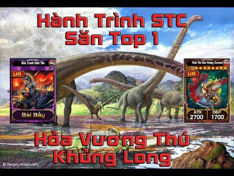 [YugiH5] Giải đấu Guild đại chiến