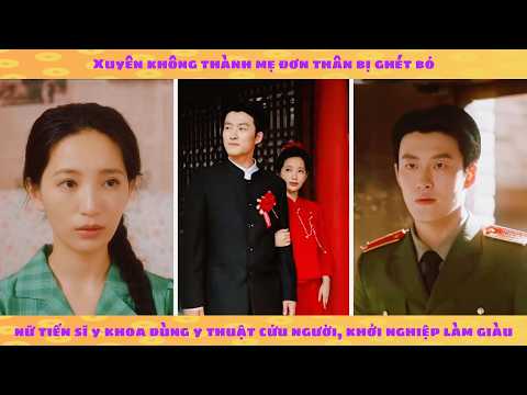 Thập niên 80 Bé con đáng yêu giúp cha mẹ tái hợp