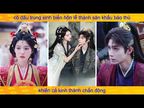 Trùng sinh lấy lại của hồi môn: ta khiến cả Hầu Phủ tan nhà nát cửa