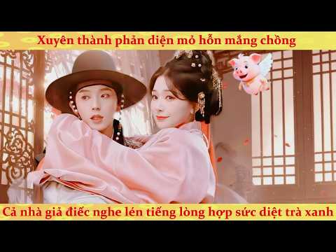 Tiếng lòng + Hệ thống: Ta làm phản diện lâu như vậy ngươi lại bảo ta bị nghe lén tiếng lòng