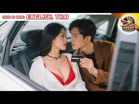 Poor Girl Sells Her Body To Get Money For Her Sick Father—Unexpectedly, Her First Client Is The CEO