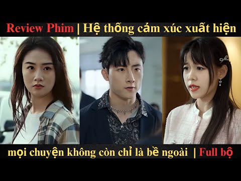 Vỏ Bọc Bên Ngoài, Hệ thống cảm xúc xuất hiện, mọi chuyện không còn chỉ là bề ngoài.