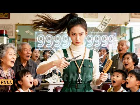 Cô gái quê bị khinh rẻ, bị đuổi khỏi nhà—qua đêm trúng 100 triệu, chồng hối hận muộn màng!