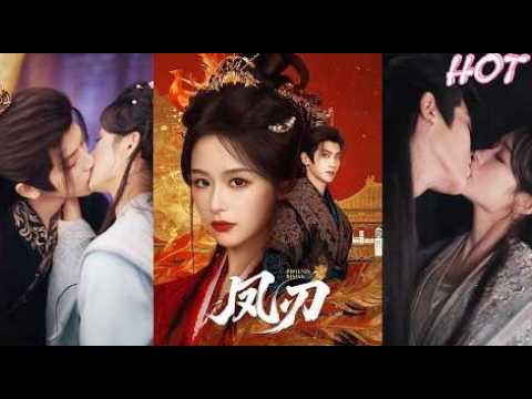 Đích Nữ Bị Hãm Hại Tái Sinh BáoThù Vô Tình Cùng Vương Gia LạnhLùng Song Kiếm Hợp Bích Chiếm Thiên Hạ