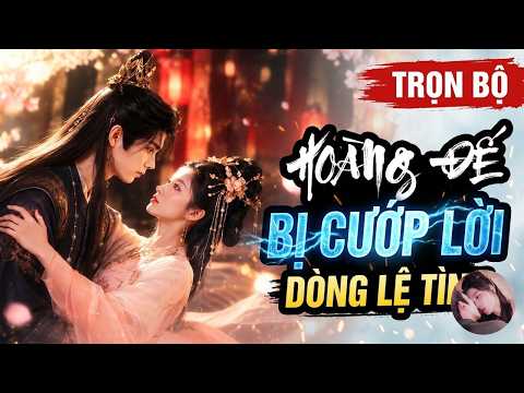 Xuyên không dùng đọc tâm thuật độc chiếm trái tim bạo vương!