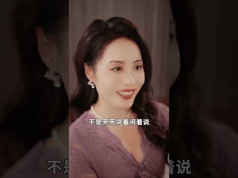 Chồng ngoại tình với mẹ 40 tuổi, không ngờ giây sau vợ đẩy cửa bước vào! #reviewphim #phimhay#phim