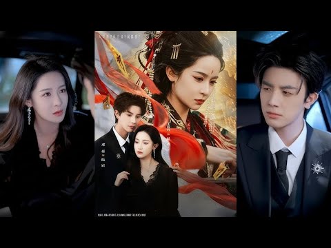 Đại tế tư xuyên không gặp tổng tài bại liệt: Nàng bắt anh làm sạc dự phòng và cái kết