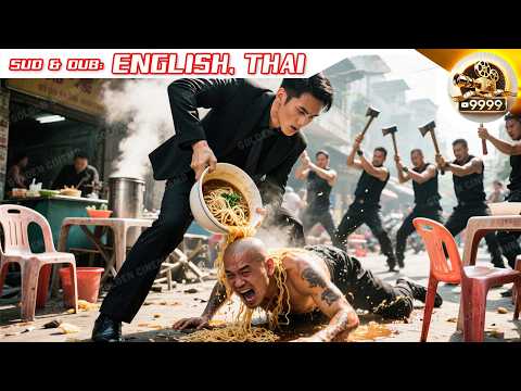 War god eats noodles on street—thugs demand money, he snaps and leaves them crawling on the ground