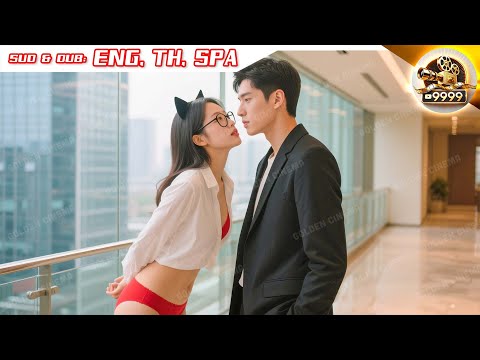 Girl Bumped Into A Handsome CEO On Her First Workday And He Immediately Asked Her To Marry Him