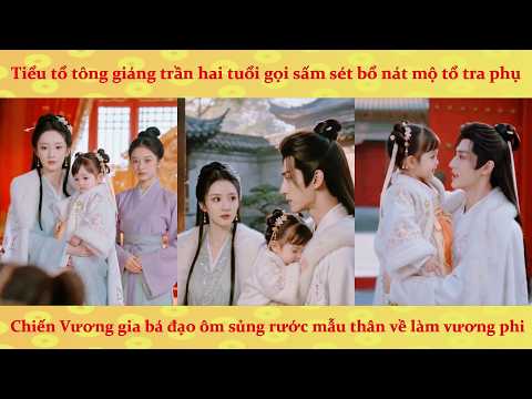 Phim AI: Tiểu tổ tông tiên giới bị lừa giáng trần, trở thành tiểu cẩm lê quậy tung nhà tra phụ