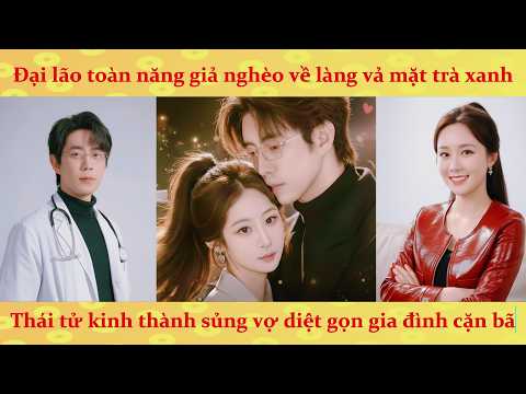 Nông nữ hoá ra là thần cấp Hacker kiêm sát thủ số 1 thế giới khiến Thái Tử Gia xin quỳ liếm