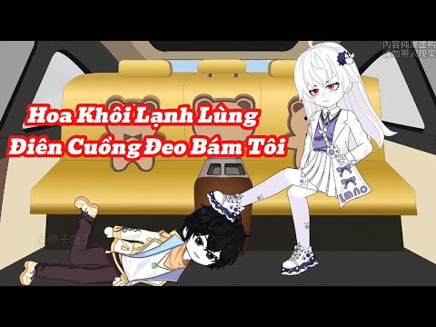 [Full] Hoa Khôi Lạnh Lùng Điên Cuồng Đeo Bám Tôi | Meihaysub