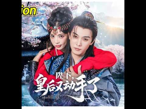 Tiểu Thư Ghét HoàngĐế Như Chó Vs Mèo Liền Tránh Ngài Như Tránh Tà AiNgờ Lm Hoàng Đế Ngày Nhớ ĐêmMong