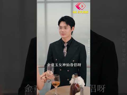 Cua gái xinh không khó