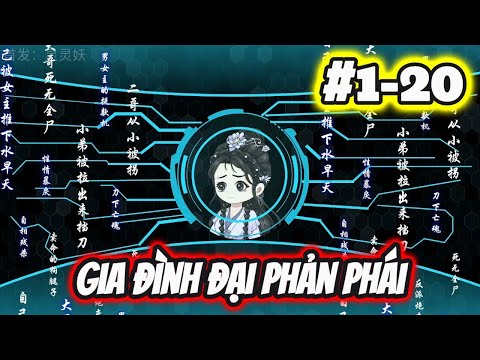 Full 1-11 | Gia Đình Đại Phản Phái - Bạch Tiên Sinh