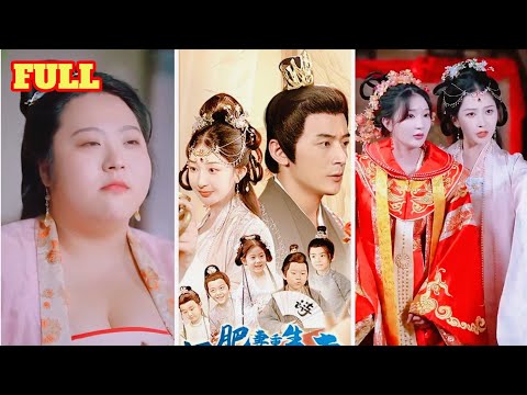 Xuyên không thành cô béo sinh 5 khiến vương gia truy thê phát hoảng